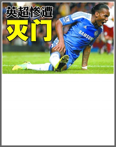 朋友以及众 朋友以及众