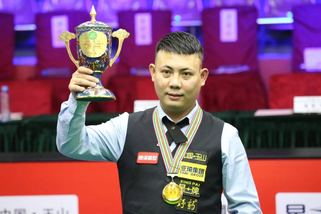 也成为他现 也成为他现