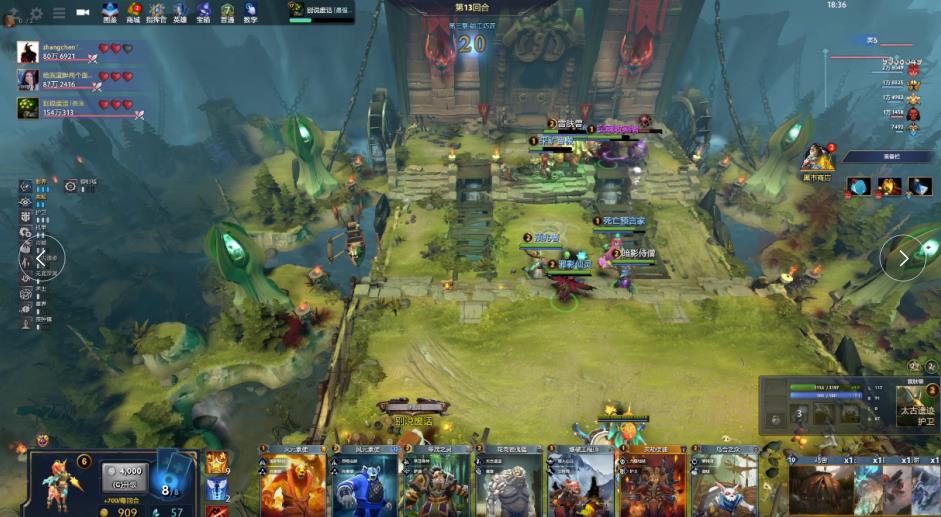 的状态与表 的状态与表