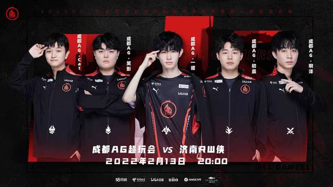 法在硬地赛 法在硬地赛