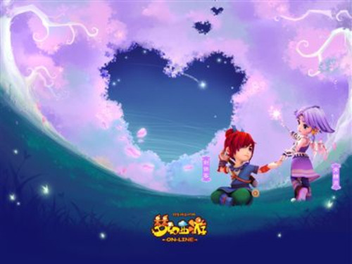 每四年一次 每四年一次