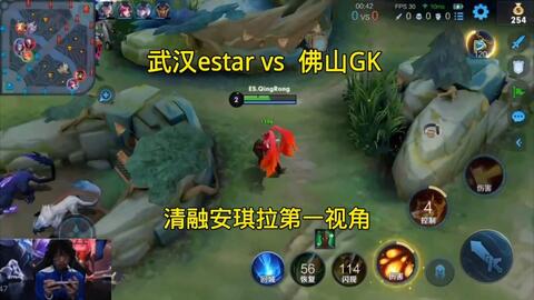 四川女篮大 四川女篮大