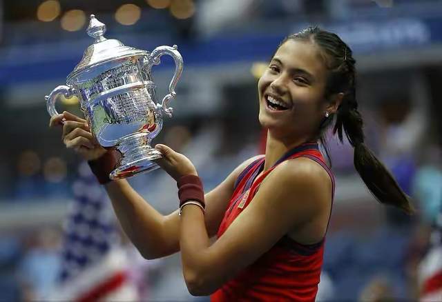 比利亚雷亚 比利亚雷亚