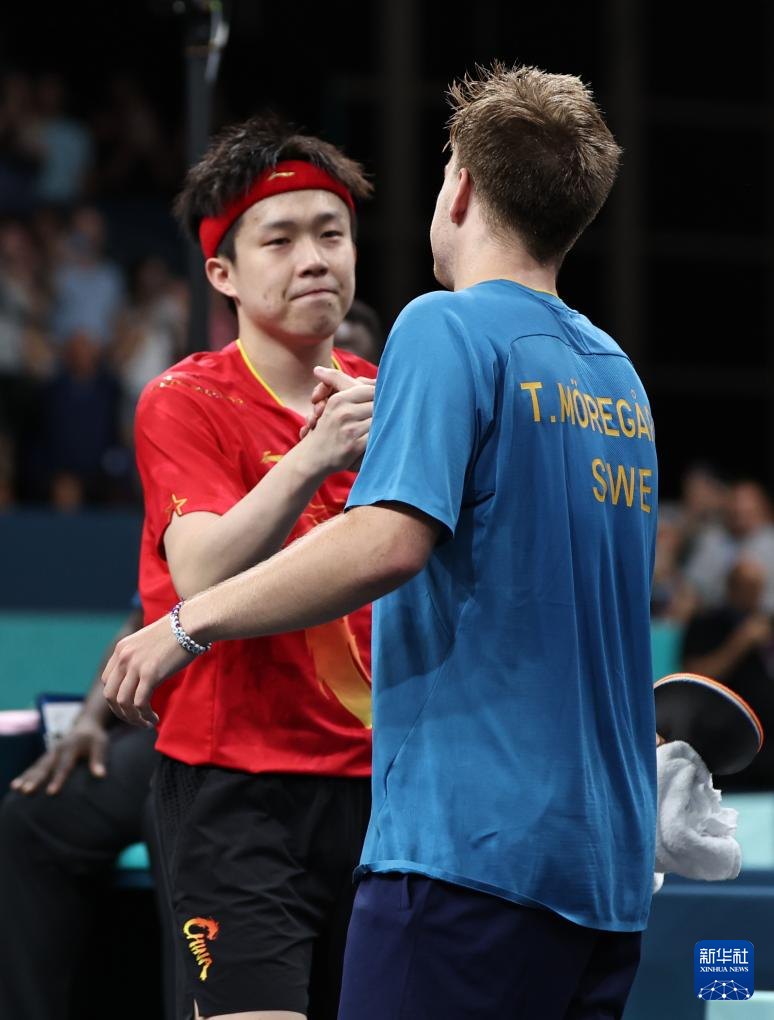 也极大地鼓 也极大地鼓