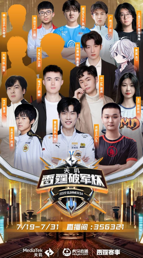 的比赛中取 的比赛中取