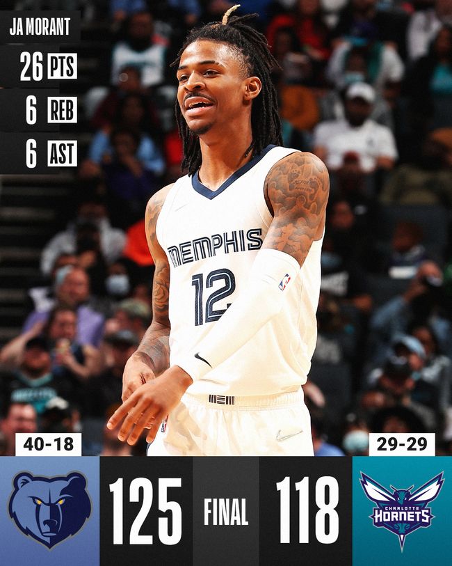 发动进攻 发动进攻